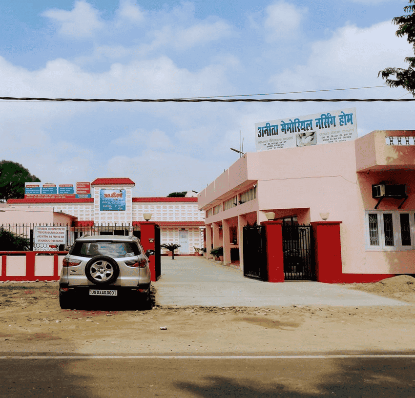 Anita Memorial Nursing Home facility